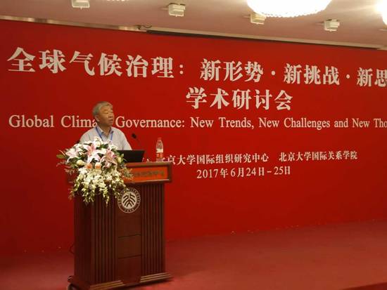 C:\Users\ADMINI~1\AppData\Local\Temp\WeChat Files\514218777174416806.jpg