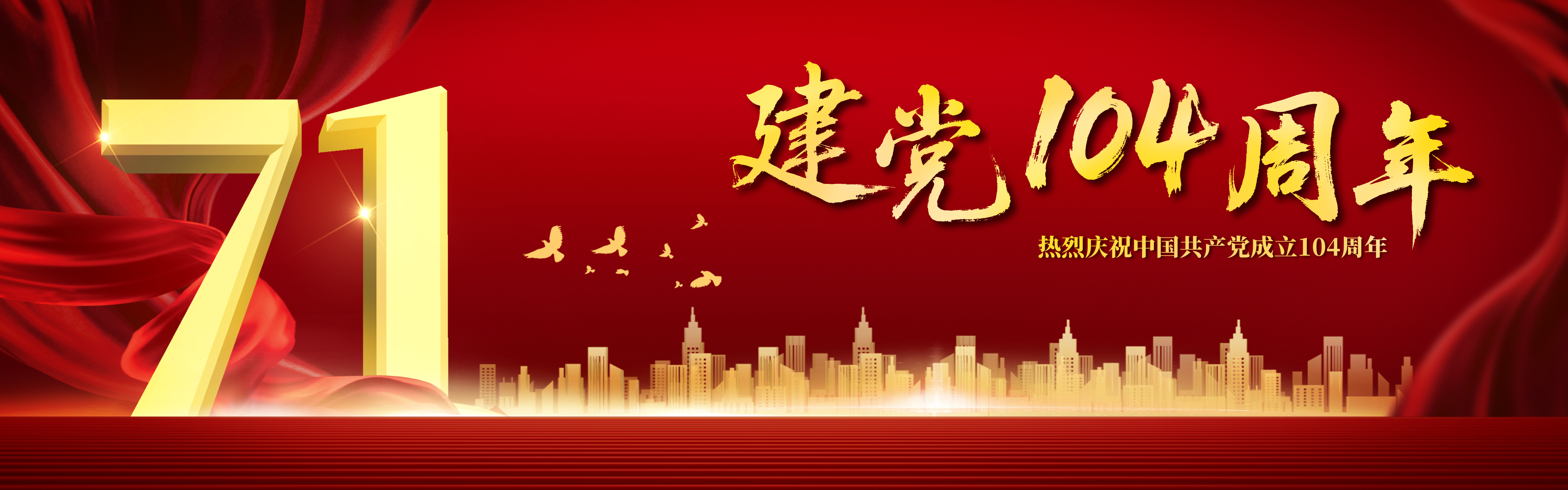 必赢亚洲