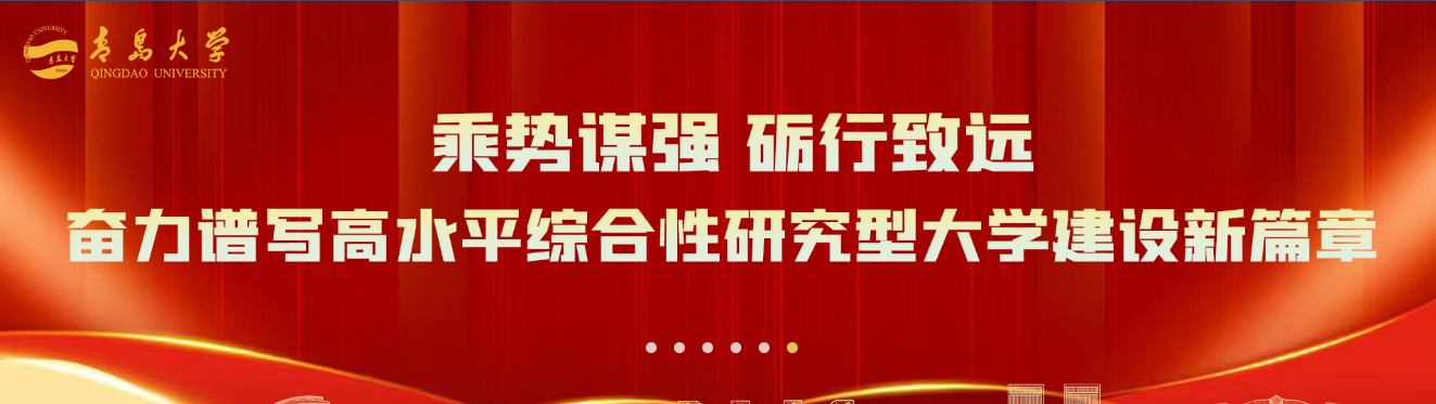 必赢亚洲